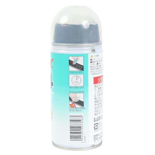 Skiwachs-Spray Swix F4 Glide Wax Spray 150 ml