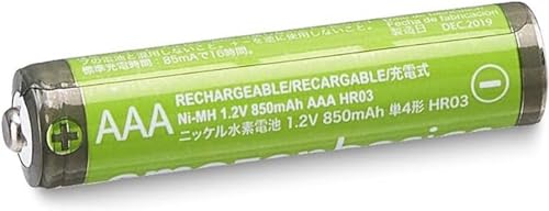 AAA-Akku Amazon Basics AAA-Batterien mit hoher Kapazität, 850 mAh