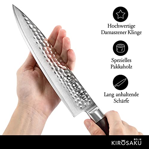 Damast-Küchenmesser Kirosaku Damast Küchenmesser 20cm