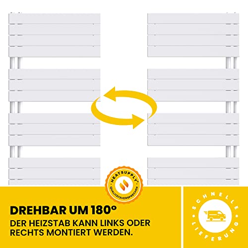 Paneelheizkörper HEATSUPPLY ® Design Handtuchheizkörper