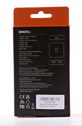 USB-Switch IDSONIX SMART INTERACTIVE iDsonix USB 3.0 Switch