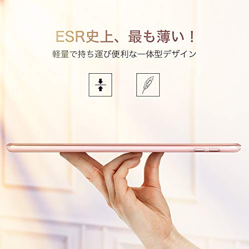 iPad-Mini-5-Hülle ESR Hülle kompatibel mit iPad Mini 5 2019 7.9