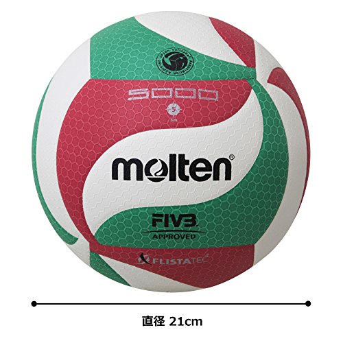 Volleyball Molten Erwachsene V5M5000 , Grün/Weiß/Rot, 5