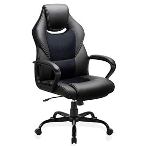 Executive stol BASETBL gaming stol drejestol, ergonomisk