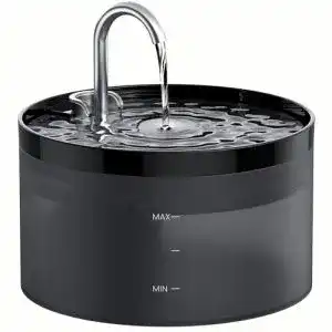 Katzenbrunnen giotohun super silent trinkbrunnen 2l