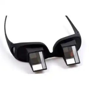 Lazy glasses toogoo r horizontal loon brille