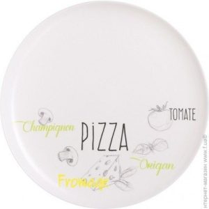 Pizza tabağı Sleecom Luminarc Bistro pizza tabağı, 32 cm, 4 parça