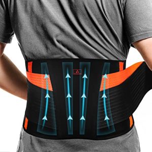 Anoopsyche back bandage with adjustable tension straps