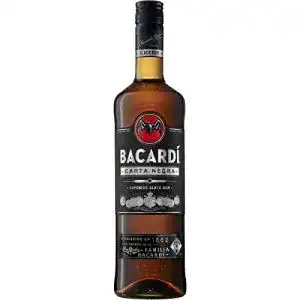 Rum bacardi carta negra 1 x 0 7 l