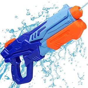 مسدس ماء موزون للأطفال ذو مدى طويل