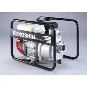 Benzin wasserpumpe koshin 2 fuer brauchwasser seh 50x