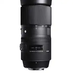 Objektiv sigma 150 600mm f50 63 dg os hsm contemporary fuer nikon f
