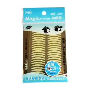 Schlupflid tape foli magic invisible girl size s