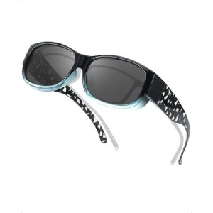 Überzieh-Sonnenbrille SIPHEW Sonnenbrillen Überziehbrille