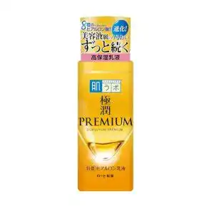 Hada labo bandxin gokujun premium lait hydratant acide