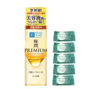 Hada labo generic rohto new hadalabo gokujun premium