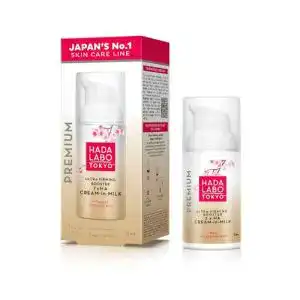 Hada Labo
