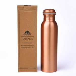 Copper drinking bottle