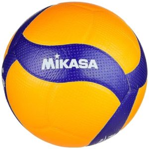 Volleyball Mikasa V200W, Womens,Boy,Girl,Mens s, Yellow, One Size EU