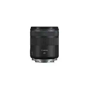 85mm objektiv canon rf 85mm f2 makro is stm portraetobjektiv