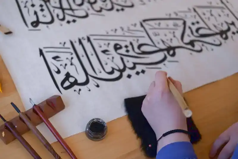Kalligraphie-Set_4