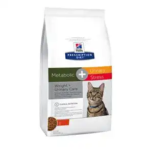 Katzenfutter urinary hills hills diaetfutter fuer katzen