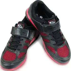 Gewichtheberschuhe herren nordic lifting venja