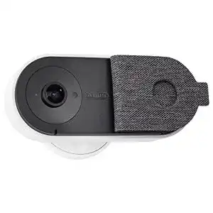 Abus ueberwachungskamera abus ppic31020 wlan privacy