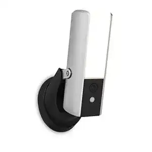 Aussenleuchte mit kamera bosch smartwares guardian cip 39901