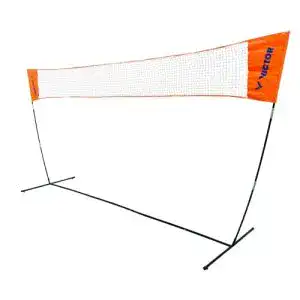 Badminton netz victor easy badmintonnetz hoehenverstellbares