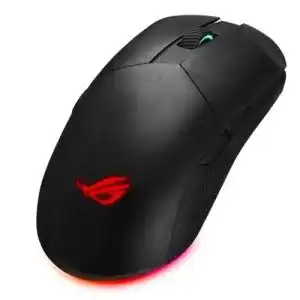 Bluetooth gaming maus asus rog pugio ii wireless gaming