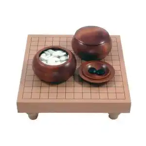 Go spiel hebsacker verlag 13x13 tisch set dunkel