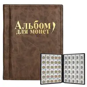 Muenzalbum iwilcs muenzen sammelalbum 250 pocket muenzen