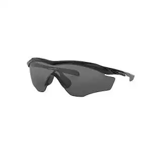 Oakley fahrradbrille oakley herren sonnenbrille m2 frame xl
