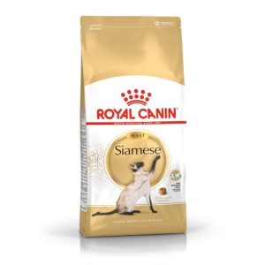 Royal Canin Siamese Katzenfutter 2 kg für Siamkatzen