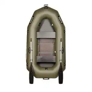 Schlauchboot für 2 Personen mit Lattenboden und Zubehör 230 cm