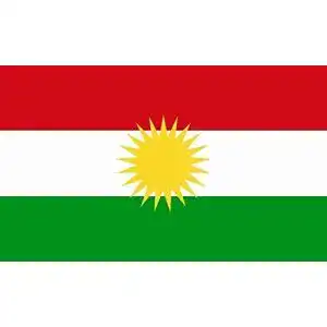 Kurdistan Flagge 60 x 90 cm aus Polyester