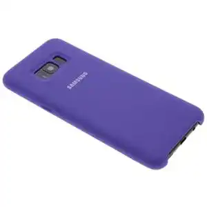 Samsung Galaxy S8 Hülle EF-PG955TVEGWW Silikon Schutzhülle Violett
