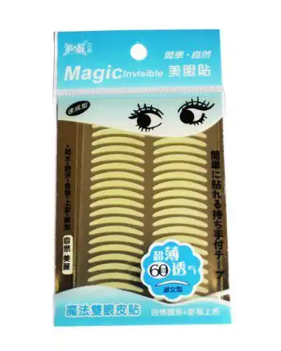 Schlupflid-Tape MAGIC Invisible ‚girl size‘ (S) für Augenlidkorrektur