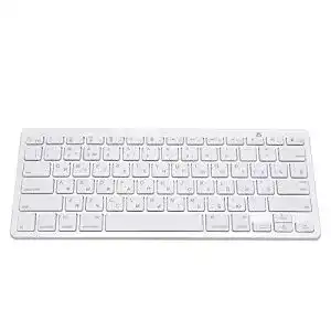 Drahtlose Russische Tastatur Bewinner mit 78 Tasten und Bluetooth