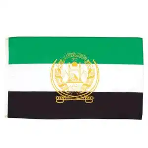 Afghanistan-Flagge AZ FLAG – Historische Fahne 2001-2002