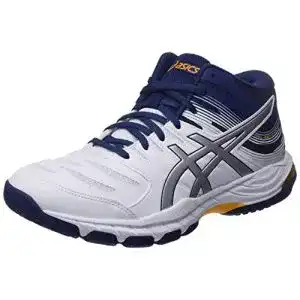 Volleyballschuh Herren