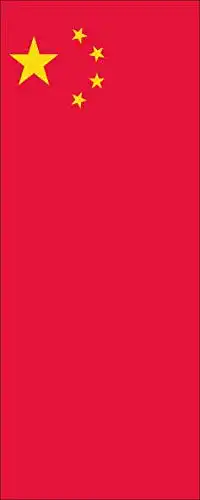 Flagge China 120 g/m² 300 x 120 cm von Flaggenmeer