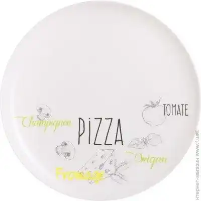 Pizzateller Sleecom Luminarc Bistro Pizza-Teller, 32 cm, 4 Stück