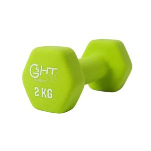 2 kg Hanteln G5 HT Sport Unisex – Einzelne Neopren-Lenker