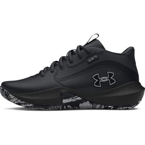 Basketballschuhe Herren Under Armour UA Lockdown 7, unisex, leicht, atmungsaktiv