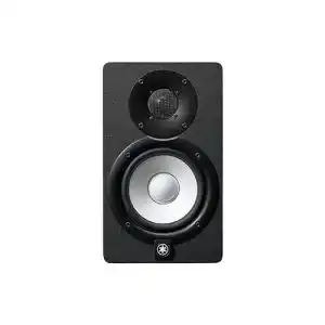 Yamaha HS 5 Studiomonitor für professionelle Audiowiedergabe