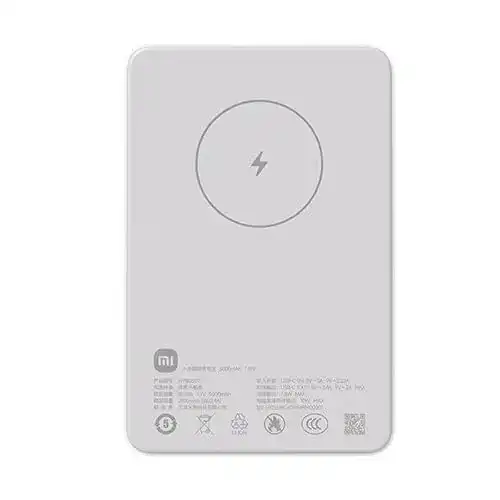 Xiaomi Magnetic Power Bank 5000mAh im Vergleich
