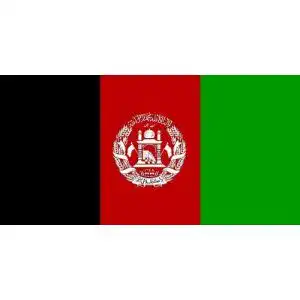 Afghanistan-Flagge 150 x 90 cm von FahnenMax