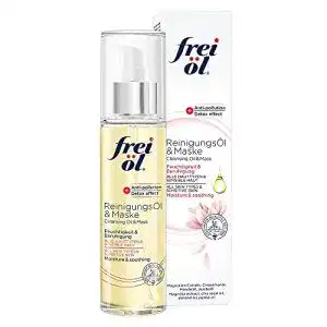 Reinigungsöl für das Gesicht – Öl-freies Reinigungsöl und Maske